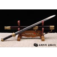 汉武帝佩剑