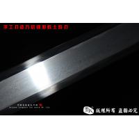 汉武帝佩剑