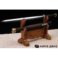 公布剑-百炼钢版