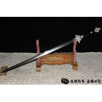 精品龙装剑-难得的中硬剑