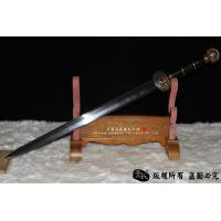 中原剑-百炼钢可以砍铁