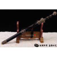 中原剑-百炼钢可以砍铁