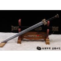 战神-男人应该拥有一把好剑