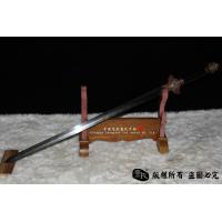 《孝》2-查长伟作品-悟系列  需要定制