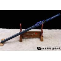 蓝瑟-精品直刀