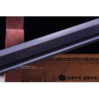 蓝瑟-精品直刀