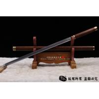 富贵花唐刀-三件套