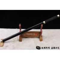 百炼钢鱼皮柄唐刀-性能收藏版