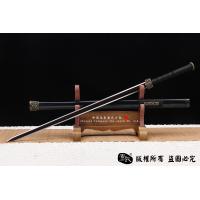 圆鞘神兽汉剑