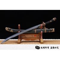 极品玄烨清刀