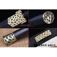 石纹碧血汉剑