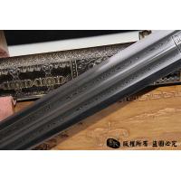 长寿剑-原剑献给了金庸大侠