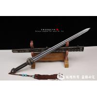 长寿剑-原剑献给了金庸大侠