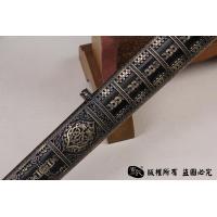 长寿剑-原剑献给了金庸大侠