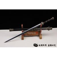 昆吾羽毛钢汉剑