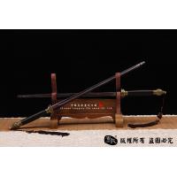 祥云锏-百炼钢烤蓝（鞭）一支价格