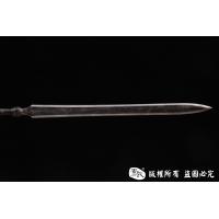 子龙槊（全百炼钢一体打造1.5米长矛）