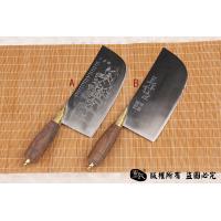 圆头不锈钢夹钢菜刀
