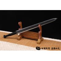 劈子弹汉剑-全古法手工打造-大师作品