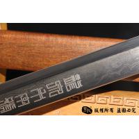 百炼钢鱼皮柄诸刃唐刀