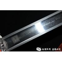 帝王重剑-大师亲制-独家鱼骨纹