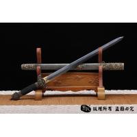 《龙吟剑》经典清剑