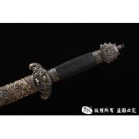 《龙吟剑》经典清剑