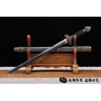 《龙吟剑》经典清剑