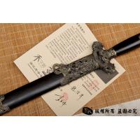 《龙传奇》 查老师作品