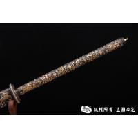 《大康熙》 帝王佩刀