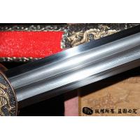 《康熙大宝剑》帝王佩剑