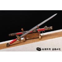 《康熙大宝剑》帝王佩剑