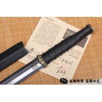 百炼钢《十钱剑》--性能可以砍过10个铜钱