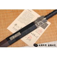 经典四圣兽八面汉剑经典版