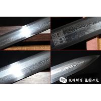 经典四圣兽八面汉剑经典版