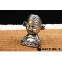 春光灿烂小猪八戒