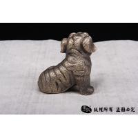少年哮天犬-实心打造狗狗