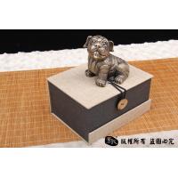 少年哮天犬-实心打造狗狗