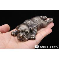 幼年哮天犬-实心打造