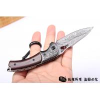 大马士革口袋折刀