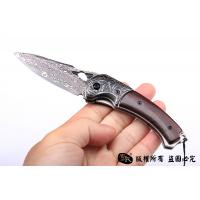 大马士革口袋折刀