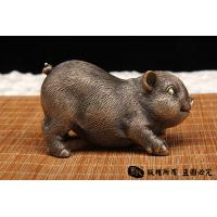 《猪有福》、《猪有财》