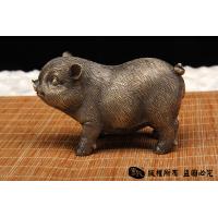 《猪有福》、《猪有财》
