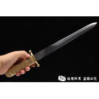 中正剑