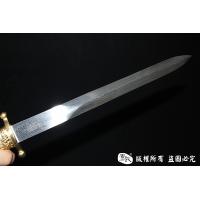 中正剑