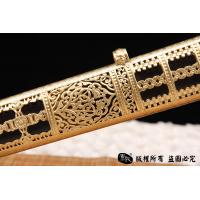 帝王重剑 当年永乐大帝赠送给西藏活佛的宝剑