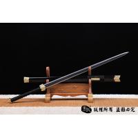 云霄-精品羽毛钢八面汉剑-精研