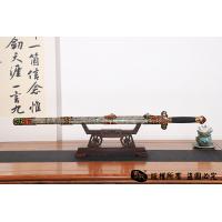 景泰蓝龙泉剑-孤品