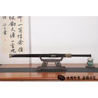 大马士革百炼钢四神兽汉剑