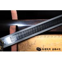 大马士革百炼钢四神兽汉剑